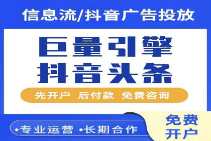 百度SEM广告投放的挑战与机遇：多行业案例分析