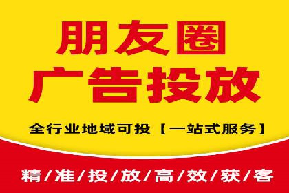 SEM代理服务：案例分享，效果显著