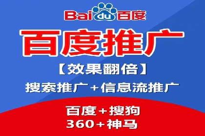 信息流内容创作指南