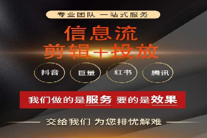 搜索开户返点揭秘：成功案例分享